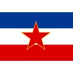 Yugoslavia - People's Republic