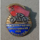 Soviet International Motorcycle Competition Badge