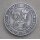 ACofS G4/DOL, Berlin Brigade Coin