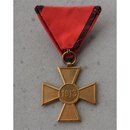 Serbian - Bulgarian War Commenorative Medal 1913