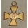 Serbian - Bulgarian War Commenorative Medal 1913