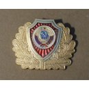 Customs, Cap Badge, 1987-91