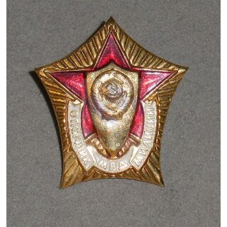 Ausgezeichneter MWD Polizist, 1970-85