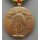 World War I Victory Medal 1918
