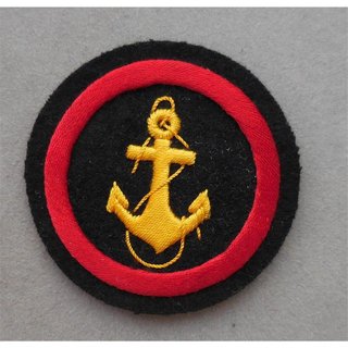 Naval Infantry Insignia