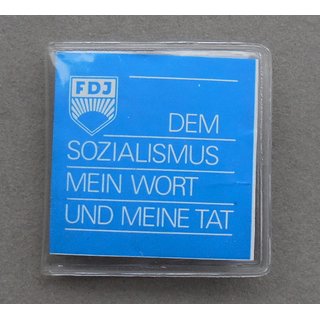 FDJ Parliaments, Medal/Coin