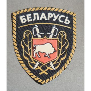 Polizei Weißrussland, Armabzeichen