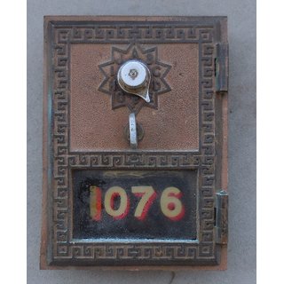 Briefkastenklappe, Bronze, 1950er Jahre