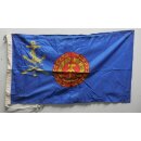 Flagge des Ministers f. Nationale Verteidigung, Dienstflagge