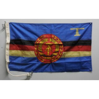 Flagge für Schiffe des Seehydrographischen Dienstes, Dienstflagge