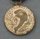 Médaille de la Défense Nationale, Bronze