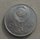 3 Ruble Coin, various