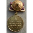 Medaille "Für den Erfolg in der Volkswirtschaft UdSSR"
