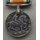 British War Medal 1914 - 1920