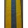 Egypt Khedives Sudan Medal 1897