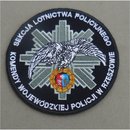 Polizei Polen, Karpatenvorland