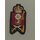 Foot Guards Colours. Small. Colour Sgts & Company QuarterMaster Sgts.