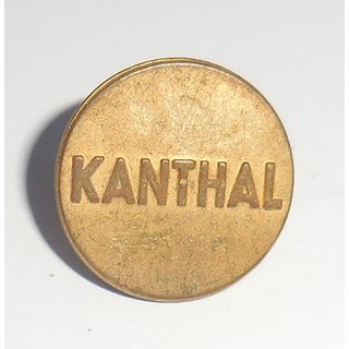 Swedish Kanthal Buttons