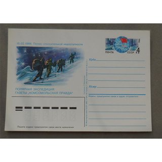 Postcards, Printed on Stamps, Soviet Union