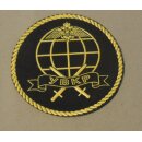 UVKR  Insignia
