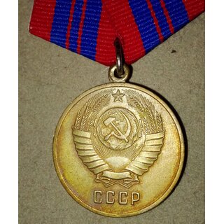 Medal for Distinguished Service in the Preservation of Public Order