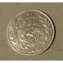 SED Anniversaries Coins