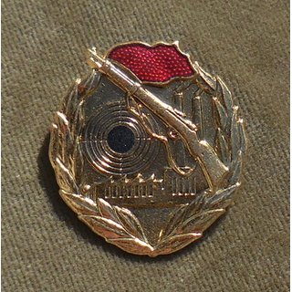 Shooting Badge of the Workers Militia, gold