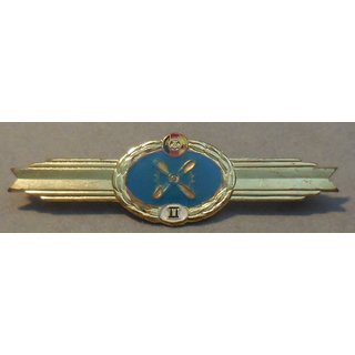 Classification Badge,Aviation Engineers Service, Level II