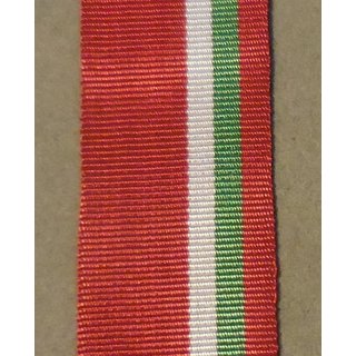 Ribbon, Bulgaria PR, Medal for the 100th Anniversary of Georgi Dimitrovs Birthday, 1982