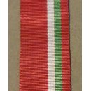 Ribbon, Bulgaria PR, Medal for the 100th Anniversary of...