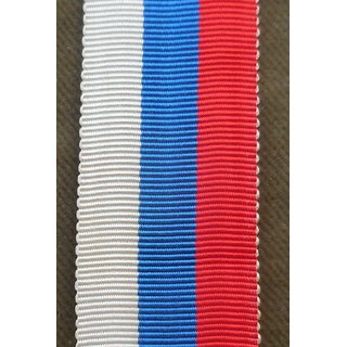 Ribbon, Russia, 1st national Census, Admiral Rozhestvyesky Expedition