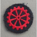 Machinist Insignia
