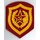 Motor Rifles