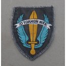 1 Fallschirmjger Brigade Abzeichen Griechenland