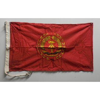 Flagge des Vorsitzenden des Nationalen Verteidigungsrates , Dienstflagge