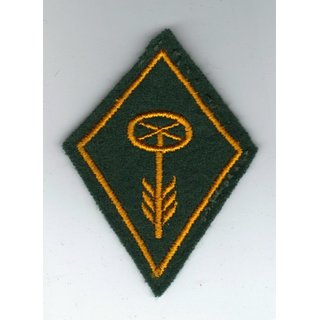 Infantry, Driver, Collar Patch