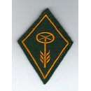 Infantry, Driver, Collar Patch