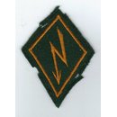 Infantry, Signals, Collar Patch
