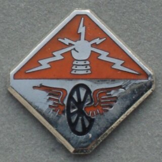 124th Signal Battalion  DUI Silver
