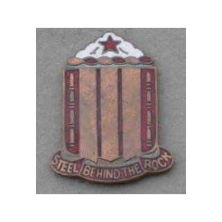 38th Field Artillery  DUI Broochback