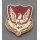 39th Field Artillery   DUI Pair