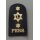 Logistcs Personnel Ratings Badge White, 1 Crown 1 Star, large