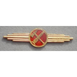 Emergency Personnel Qualification Badge 124c, Iron Brass plated, painted with coating