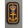 Chief Engineer, RTC Fleet Abzeichen