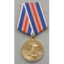 Medaille 250 Jahre Leningrad Eisenspange, mehrteilig,...