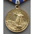 Medaille 250 Jahre Leningrad Eisenspange, mehrteilig, magnetisch