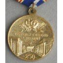 Medaille 250 Jahre Leningrad Eisenspange, mehrteilig, magnetisch