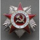 Order of the Patriotic War, 2nd Class 3 Type, Jubilee...