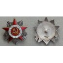 Order of the Patriotic War, 2nd Class 2. Type, No....