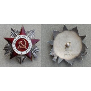 Orden des Vaterländischen Krieges, 2.Klasse 2. Typ, Nr. 912164